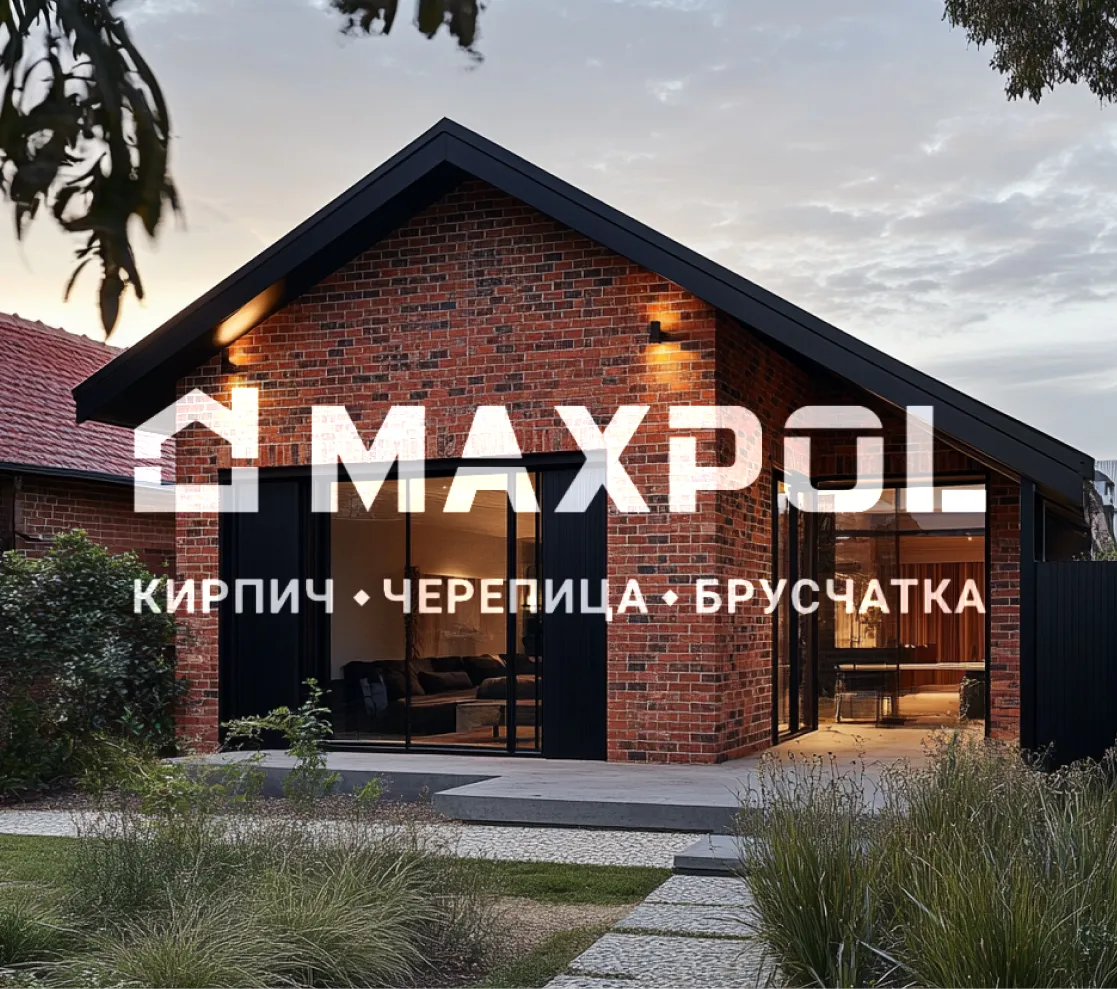 Обложка разработанного сайта MAXPOL от ART6 в Ульяновске Обложка разработанного сайта MAXPOL от ART6 в Ульяновске