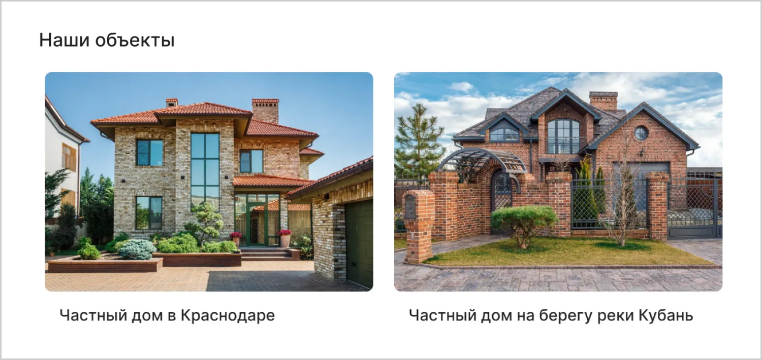 Реализованные работы на разработанном сайте для MAXPOL от агентства ART6 в Ульяновске Реализованные работы на разработанном сайте для MAXPOL от агентства ART6 в Ульяновске