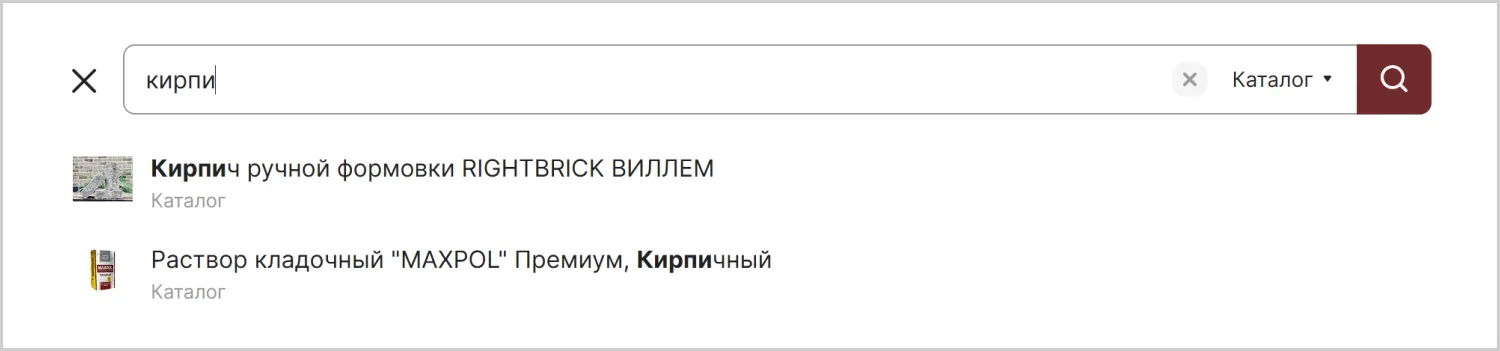 Поиск на созданном сайте для MAXPOL от агентства ART6 в Ульяновске Поиск на созданном сайте для MAXPOL от агентства ART6 в Ульяновске