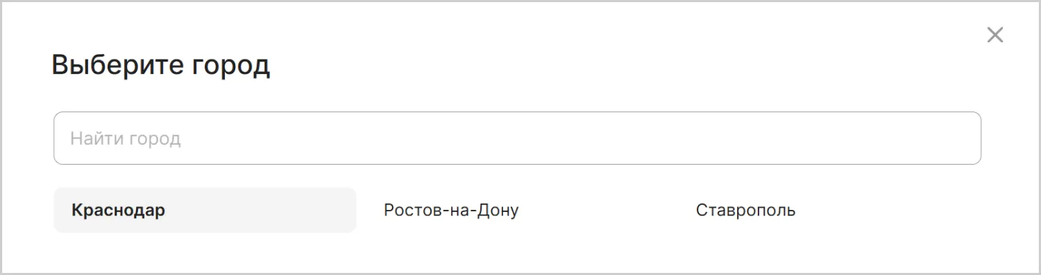 Поддомены сайта MAXPOL разработанного ART6 в Ульяновске Поддомены сайта MAXPOL разработанного ART6 в Ульяновске