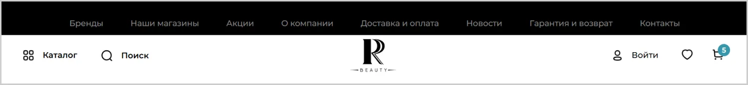 Меню разработанного сайта для RRBeauty от агентства ART6 в Ульяновске Меню разработанного сайта для RRBeauty от агентства ART6 в Ульяновске