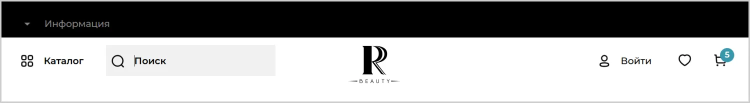 Поиск на сайте RRBeauty разработанном компанией ART6 в Ульяновске Поиск на сайте RRBeauty разработанном компанией ART6 в Ульяновске
